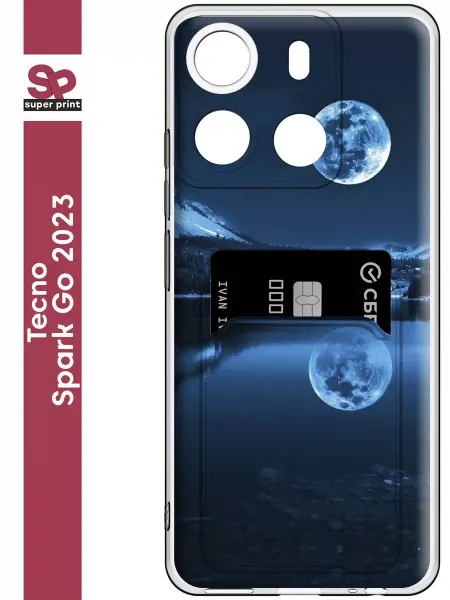 SuperPrint Чехол с визитницей для Tecno Spark Go 2023