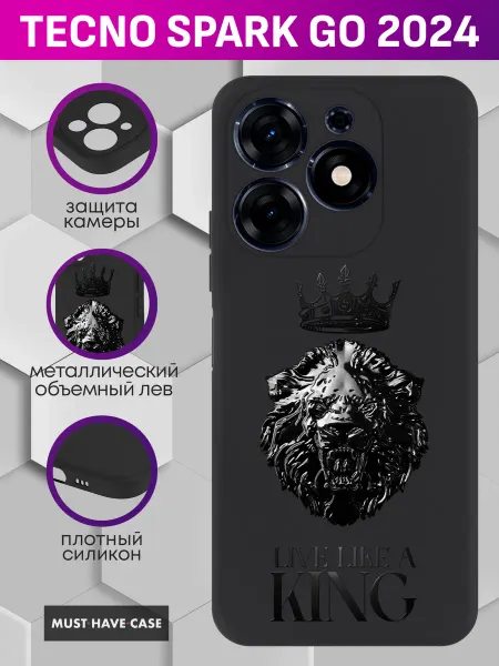 MustHaveCase Чехол Tecno Spark Go 2024 с металлическим львом