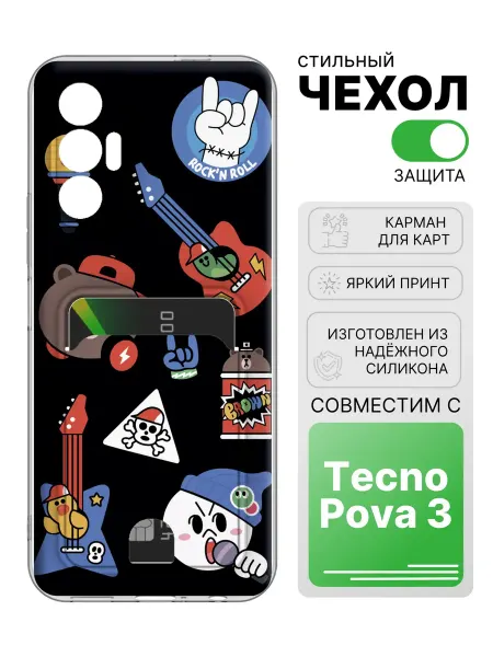 2Case Чехол с отделом для карт для Tecno Pova 3