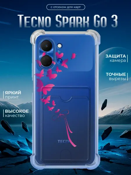 Joker Mobile Чехол для Tecno Spark Go 3 с картой