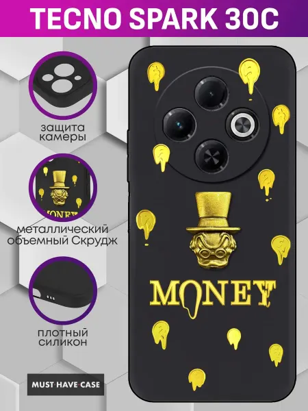 MustHaveCase Чехол на Tecno Spark 30C с металлическим Скруджем