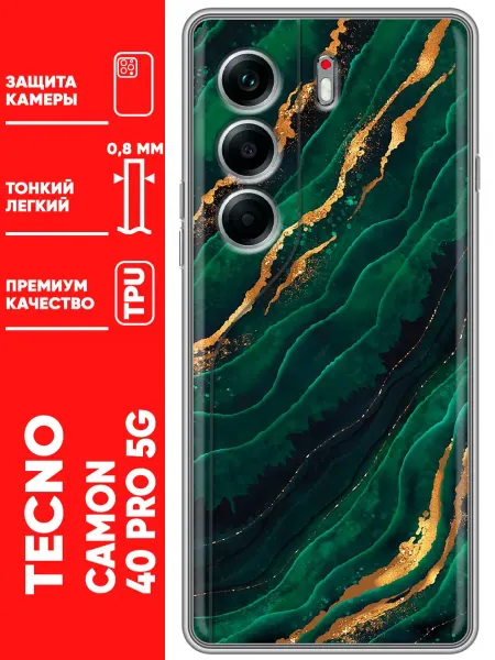 Trendmall Чехол на Tecno Camon 40 Pro 5G мрамор (женский)