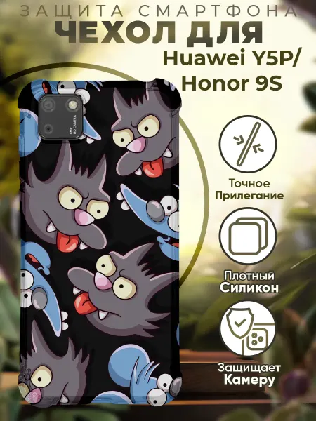 PRINTberries Чехол на HONOR 9S HUAWEI Y5P с принтом кот селфи