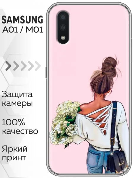 Marketclub Чехол на Samsung Galaxy A01 девушка (женский принт)