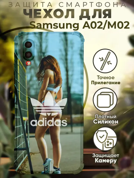 PRINTberries Чехол на SAMSUNG A02 с принтом девушка адидас