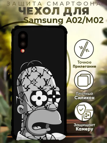 PRINTberries Чехол на SAMSUNG A02 с принтом гомер симсон