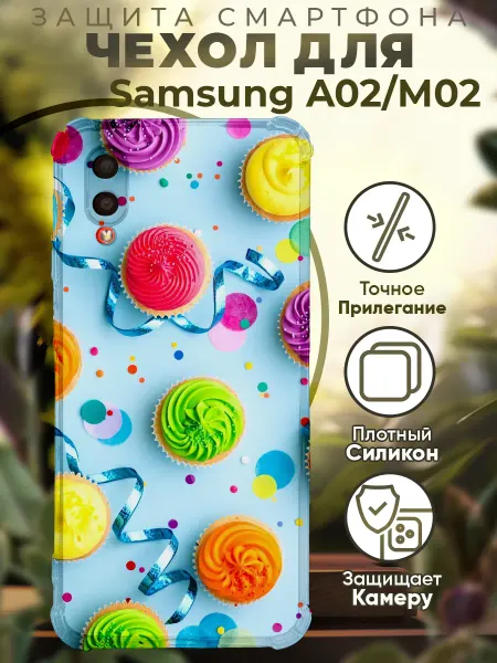 PRINTberries Чехол на SAMSUNG A02 с принтом десерт
