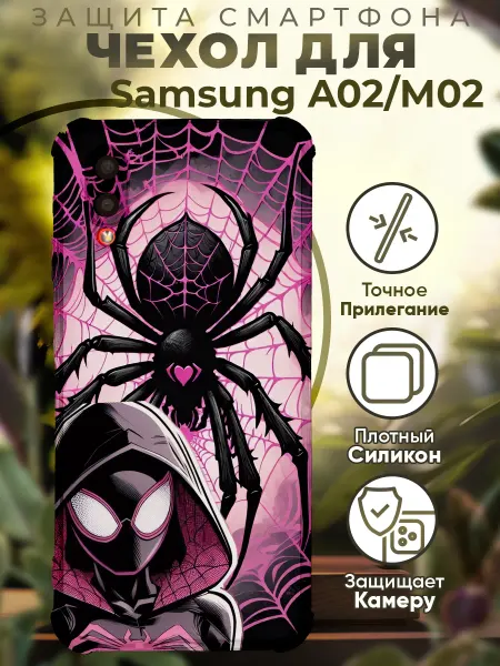 PRINTberries Чехол на SAMSUNG A02 с принтом женьщина паук