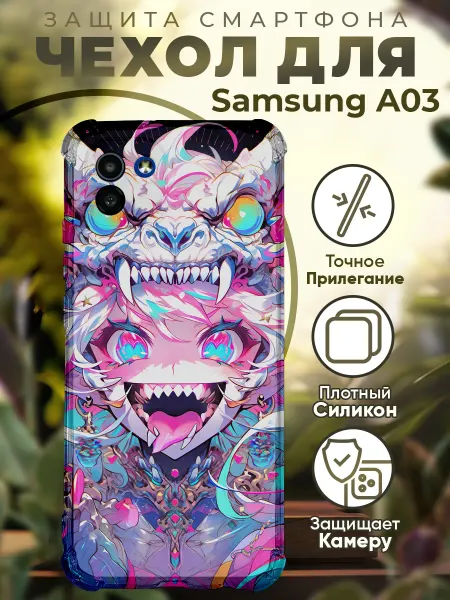 PRINTberries Чехол на SAMSUNG A03 с принтом аниме кот
