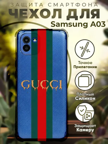 PRINTberries Чехол на SAMSUNG A03 с принтом гучи