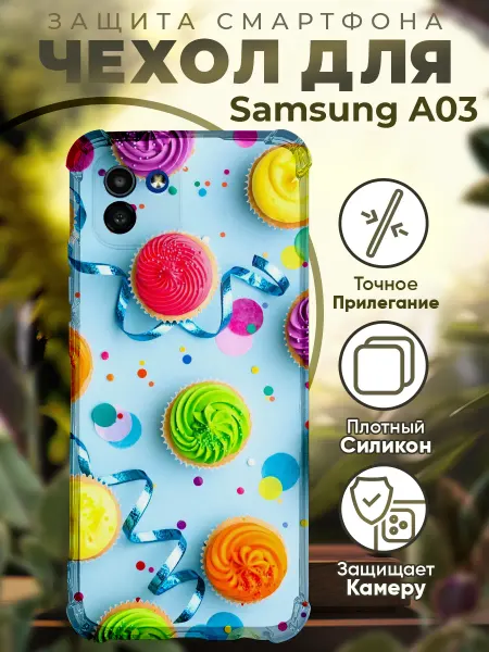 PRINTberries Чехол на SAMSUNG A03 с принтом десерт