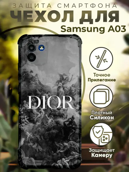 PRINTberries Чехол на SAMSUNG A03 с принтом диор