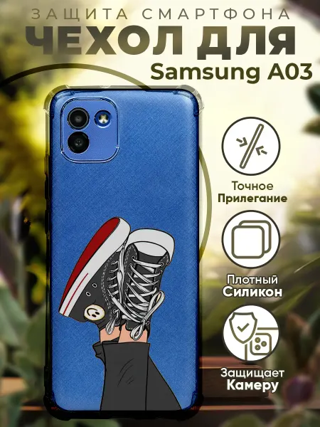 PRINTberries Чехол на SAMSUNG A03 с принтом кеды