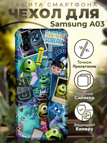 PRINTberries Чехол на SAMSUNG A03 с принтом корпорация монстров