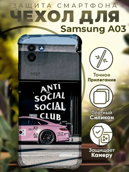 PRINTberries Чехол на SAMSUNG A03 с принтом машина порше