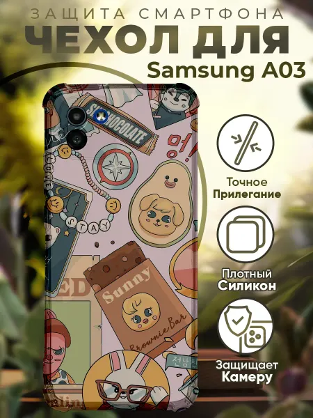 PRINTberries Чехол на SAMSUNG A03 с принтом мультики