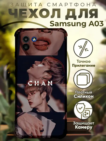 PRINTberries Чехол на SAMSUNG A03 с принтом Пан Чхан