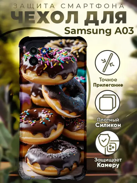 PRINTberries Чехол на SAMSUNG A03 с принтом пончики