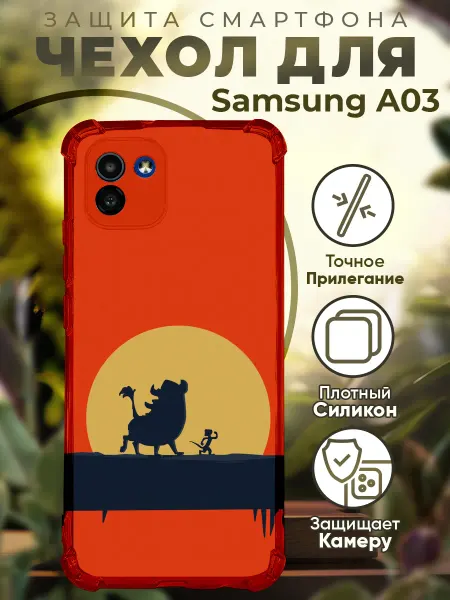 PRINTberries Чехол на SAMSUNG A03 с принтом Тимон и Пумба
