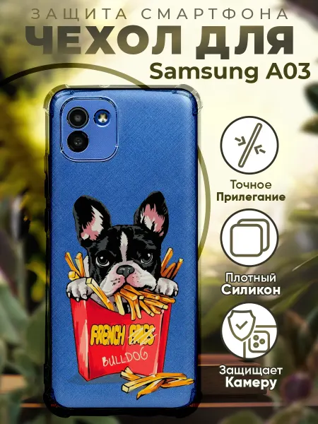 PRINTberries Чехол на SAMSUNG A03 с принтом собака