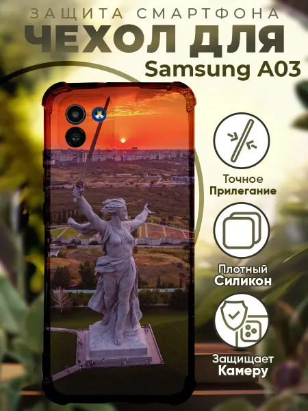 PRINTberries Чехол на SAMSUNG A03 с принтом статуя