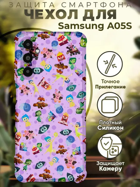 PRINTberries Чехол на SAMSUNG A05S с принтом головоломка
