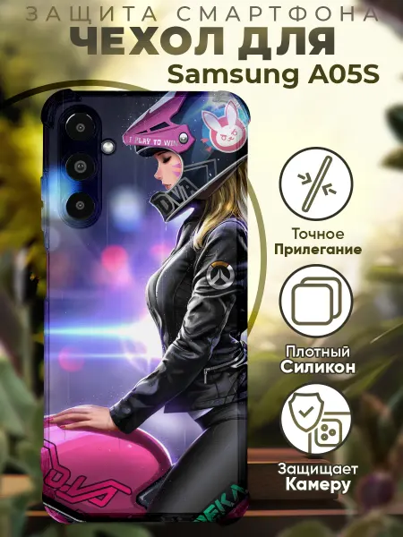 PRINTberries Чехол на SAMSUNG A05S с принтом девушка на мотоцикле