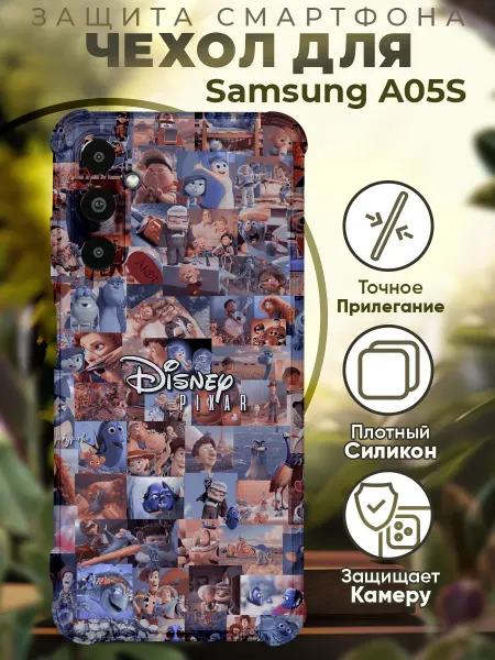 PRINTberries Чехол на SAMSUNG A05S с принтом дисней мультики
