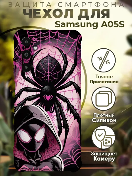 PRINTberries Чехол на SAMSUNG A05S с принтом женьщина паук