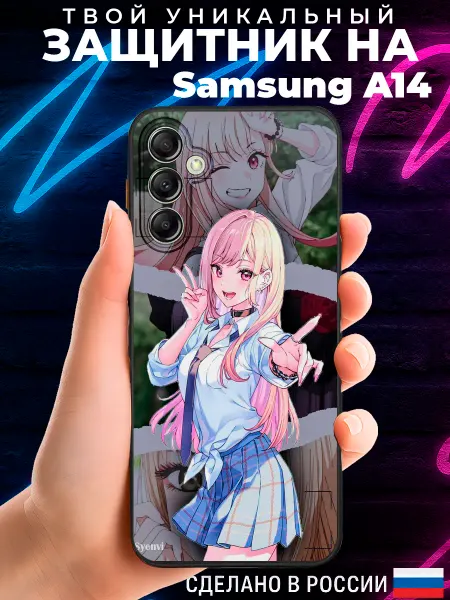 PRINTberries Матовый чехол на SAMSUNG A14 с принтом Аниме