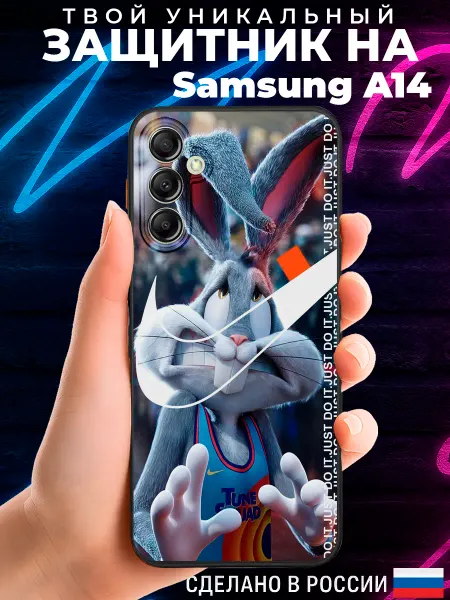 PRINTberries Матовый чехол на SAMSUNG A14 с принтом бакс бани