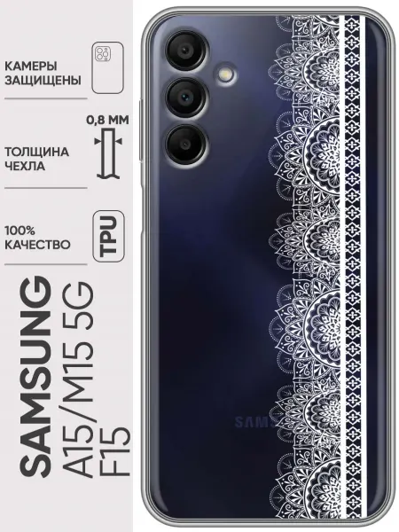 Trendmall Чехол на Samsung Galaxy A15 Кружево (женский)
