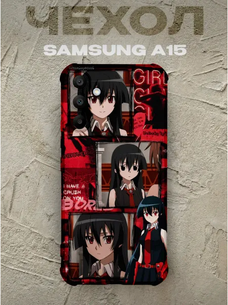 PRINTberries Чехол на samsung a15 Акаме