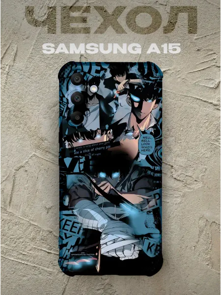 PRINTberries Чехол на samsung a15 Сон Джину