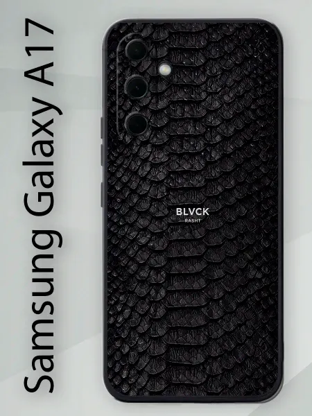 EclipseCase Силиконовый чехол на Samsung A17 с принтом