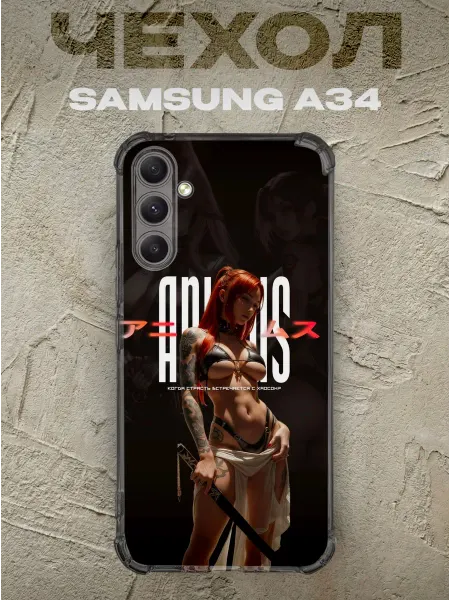 PRINTberries Чехол на samsung a34 девушка аниме