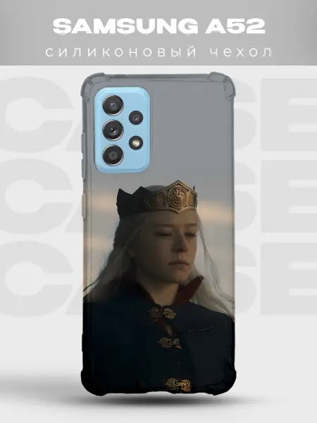 PRINTberries Чехол на Samsung A52 Рейенира Дом дракона