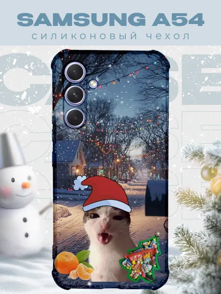 PRINTberries Новогодний чехол для телефона Samsung A54 котик