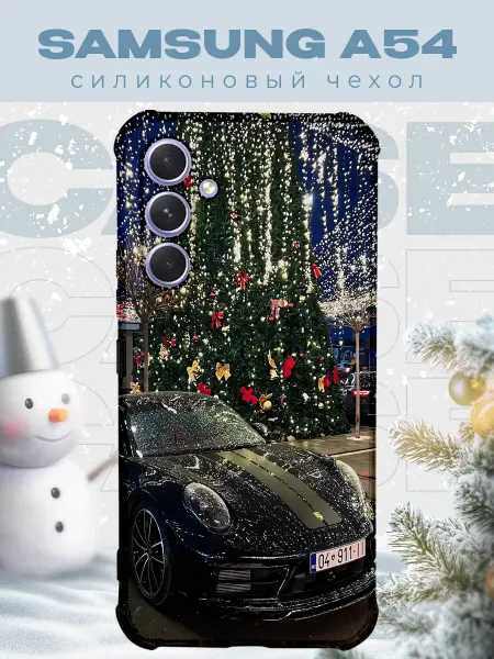 PRINTberries Новогодний чехол для телефона Samsung A54 порше