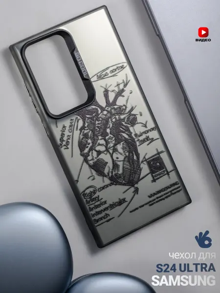 О'кейси Чехол на Samsung Galaxy S24 Ultra с принтом
