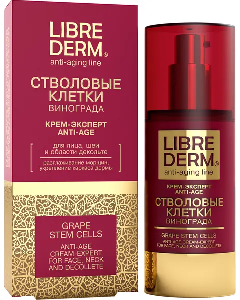 LIBREDERM Крем для лица дневной Стволовые клетки винограда Anti-Age 50 мл