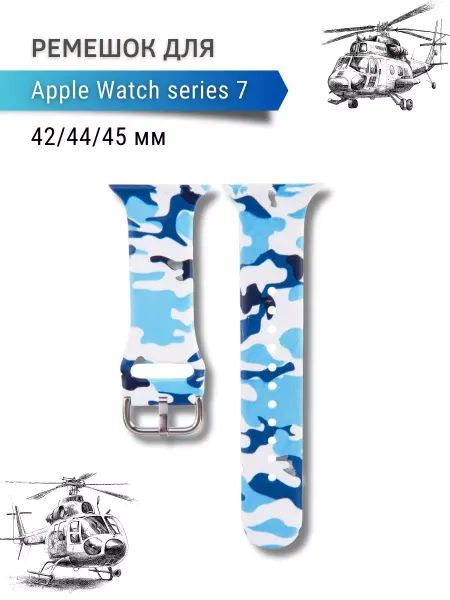 PADDA Ремешок для Apple Watch 45 мм, series 7 8 9