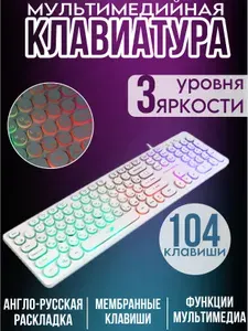 DIALOG Клавиатура проводная KGK-16U Black (KGK-16U BLACK)