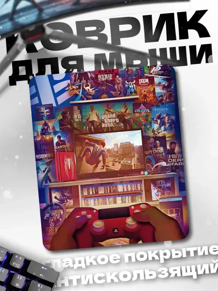 HIKOMORI Коврик для мыши Игровая консоль геймер