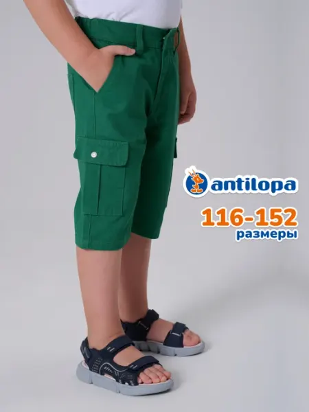 Antilopa Шорты джинсовые из легкого хлопка карго
