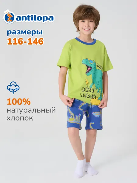 Antilopa Пижама со штанами и футболкой с коротким рукавом домашняя
