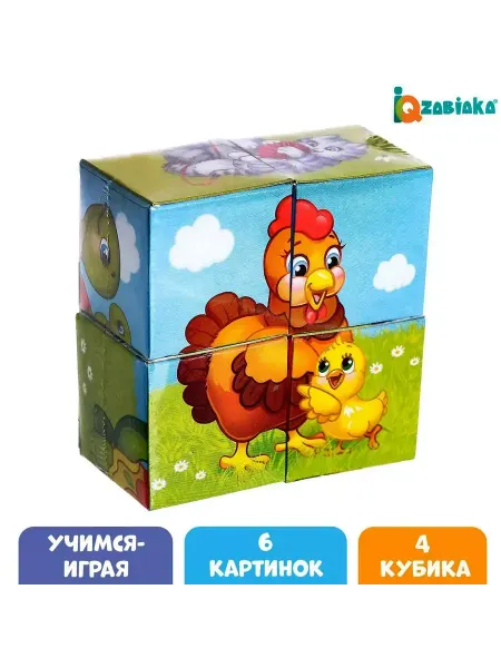 DENCO Seller Кубики для малышей картонные Мамы и дети 4 шт