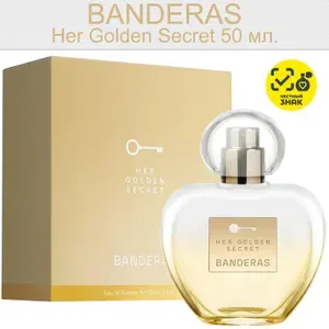 Туалетная вода ANTONIO BANDERAS HER GOLDEN SECRET, для нее, 50 мл