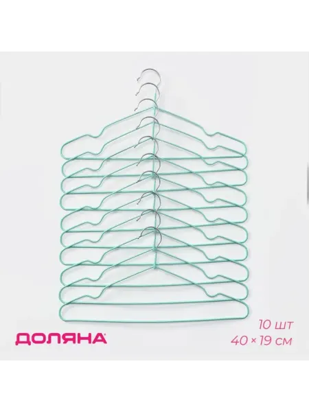 DPK Home Антискользящие вешалки для одежды 40х19 см зелёные