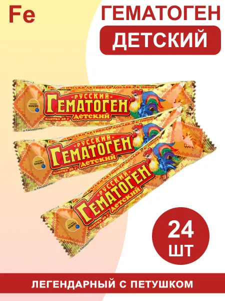 Фарм-про Гематоген русский детский 24 шт х 40 г